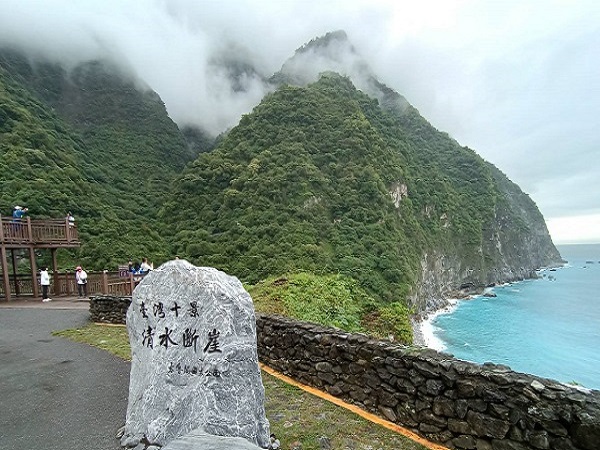 2022秋高氣爽旅遊趣花東美景美食三日遊