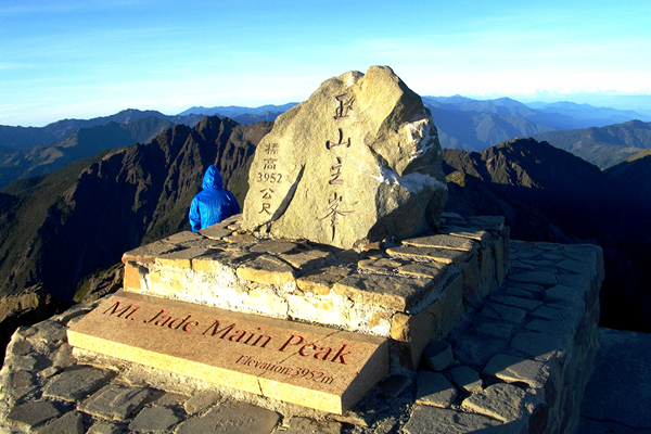 挑戰玉山主峰3天